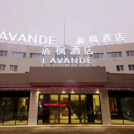 Lavande Hotel Qingdao North Station Shop Esterno foto