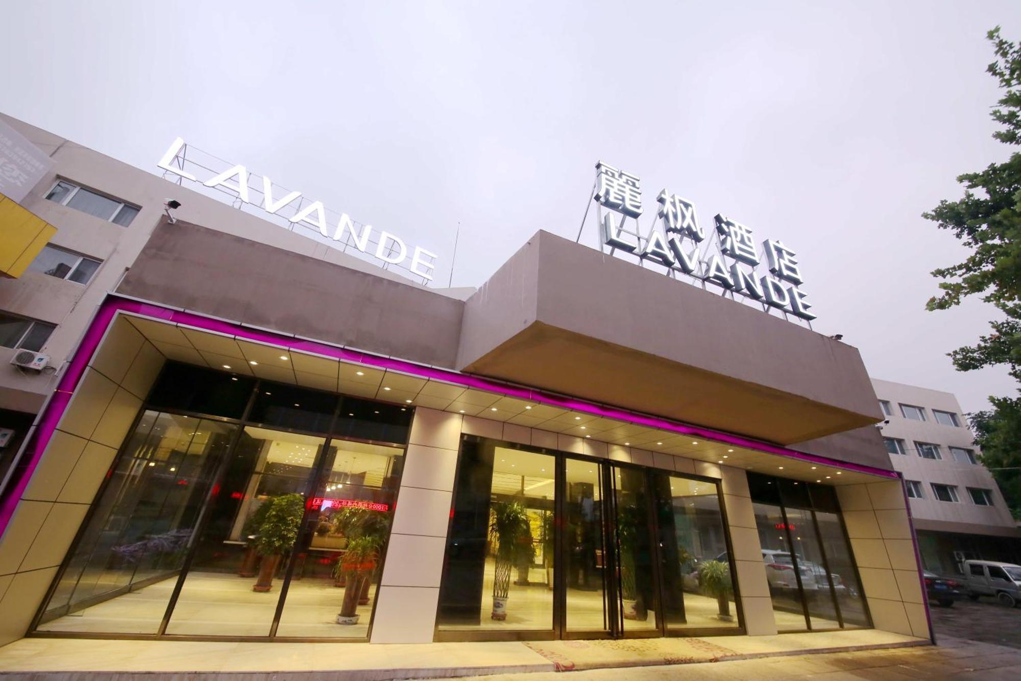 Lavande Hotel Qingdao North Station Shop Esterno foto