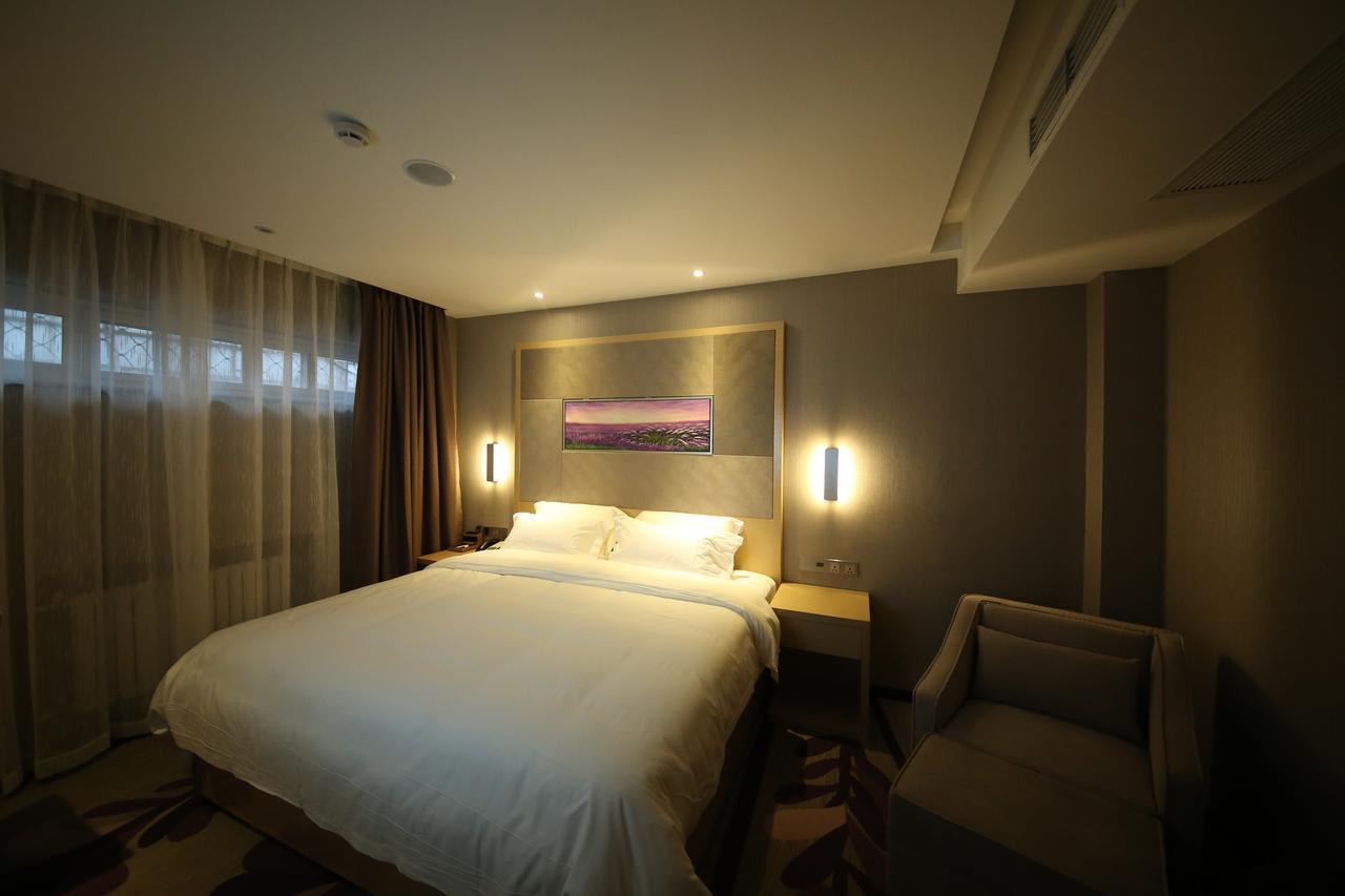 Lavande Hotel Qingdao North Station Shop Esterno foto