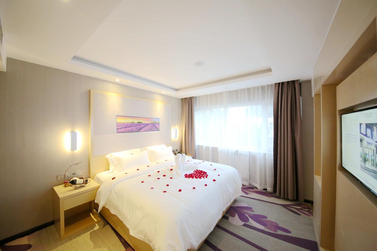 Lavande Hotel Qingdao North Station Shop Esterno foto